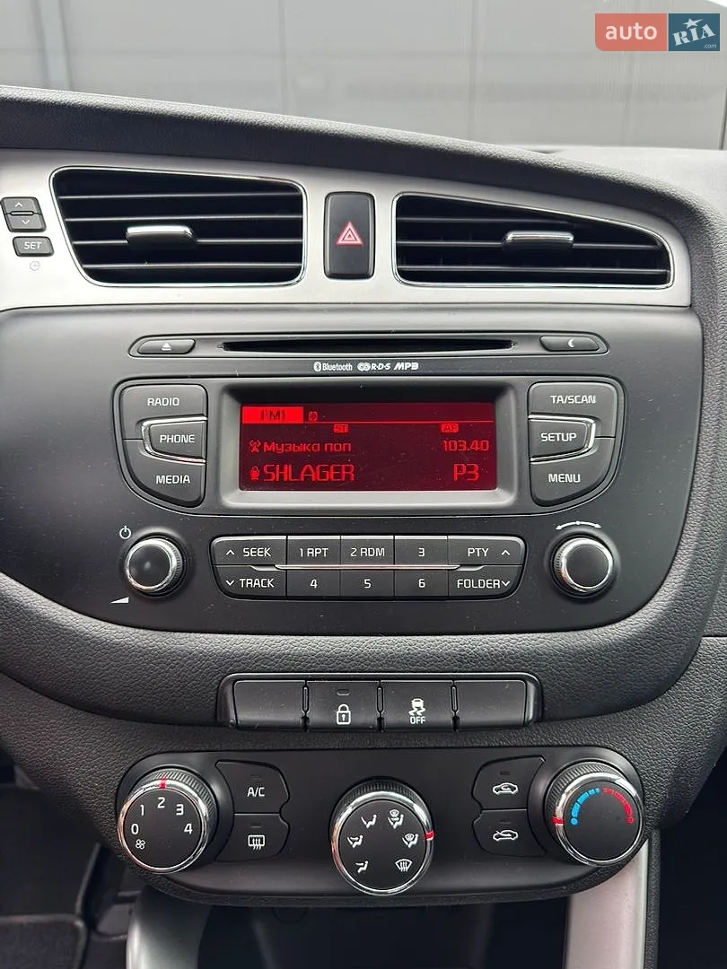 2014 Kia Cee'd - мініатюра 31