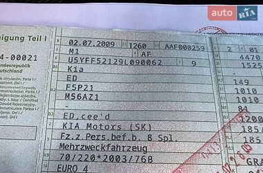 Універсал Kia Ceed 2009 в Луцьку