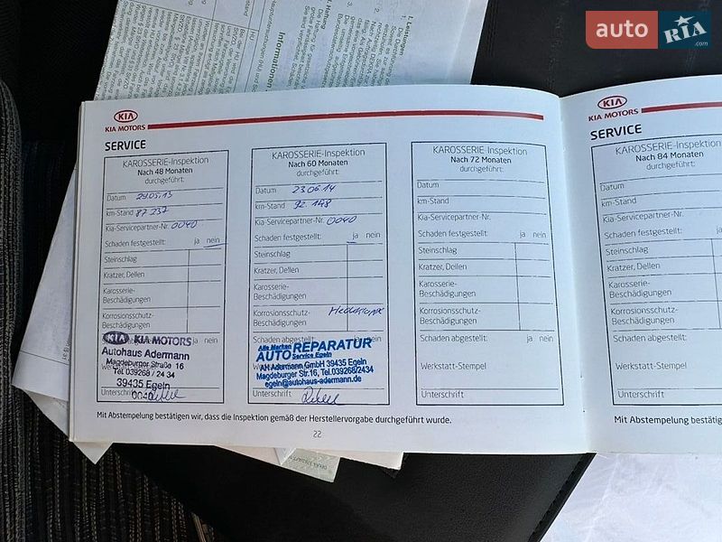 Універсал Kia Ceed 2009 в Луцьку