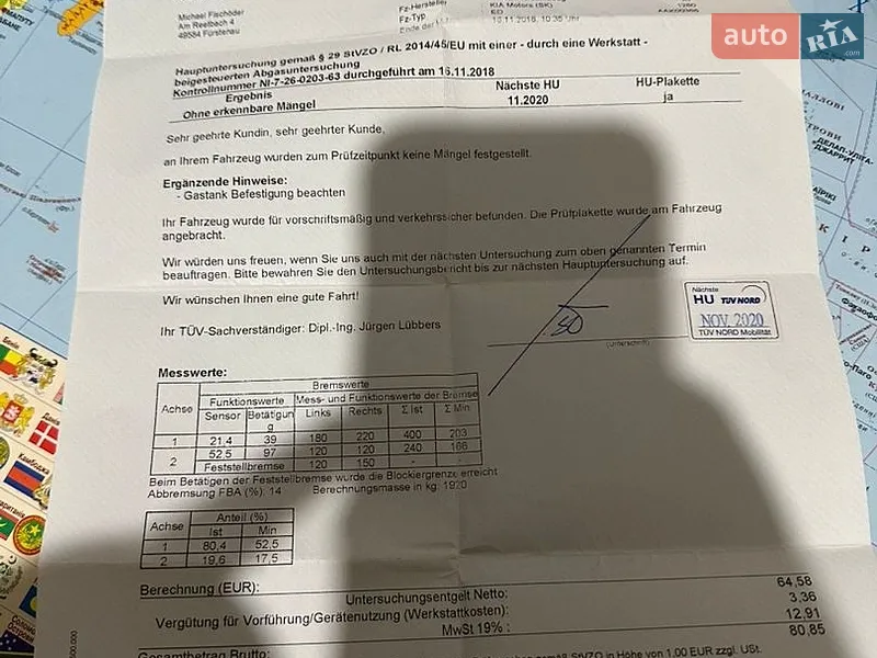 Універсал Kia Ceed 2010 в Білій Церкві документ