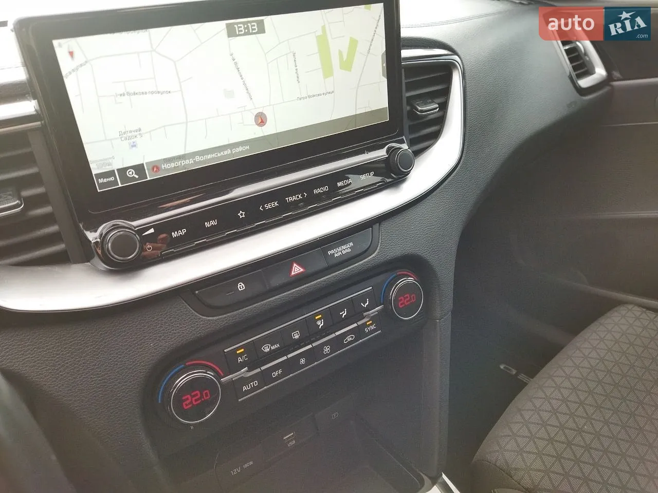 2021 Kia Cee'd - мініатюра 40