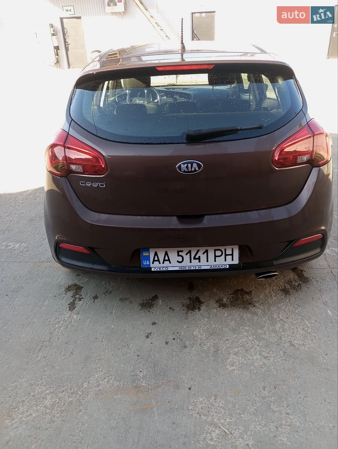 2013 Kia Cee'd - мініатюра 2