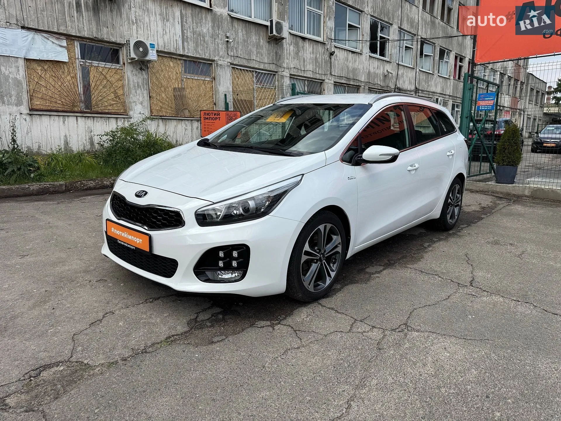 2016 Kia Cee'd - мініатюра 13