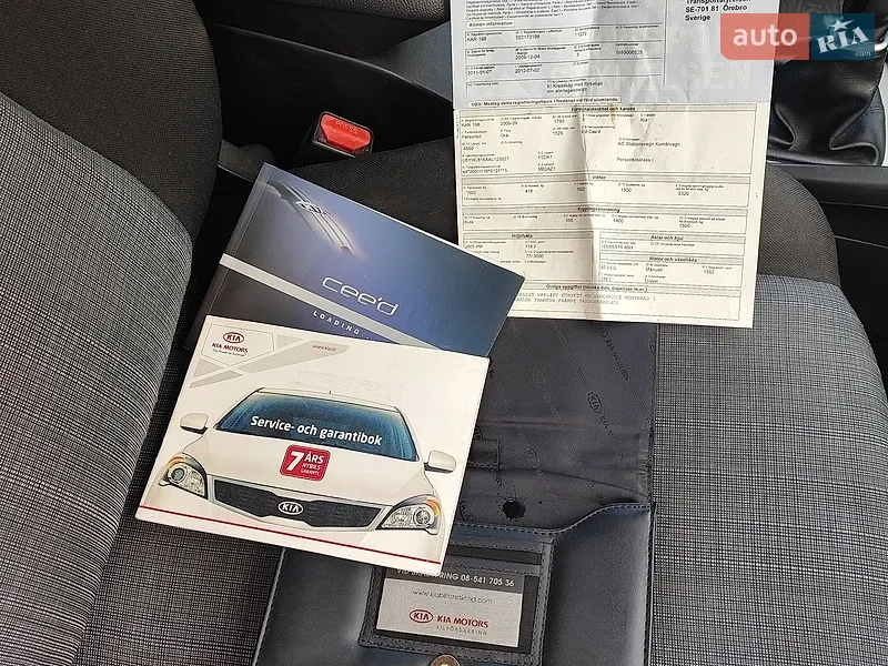 Универсал Kia Ceed 2009 в Киеве документ