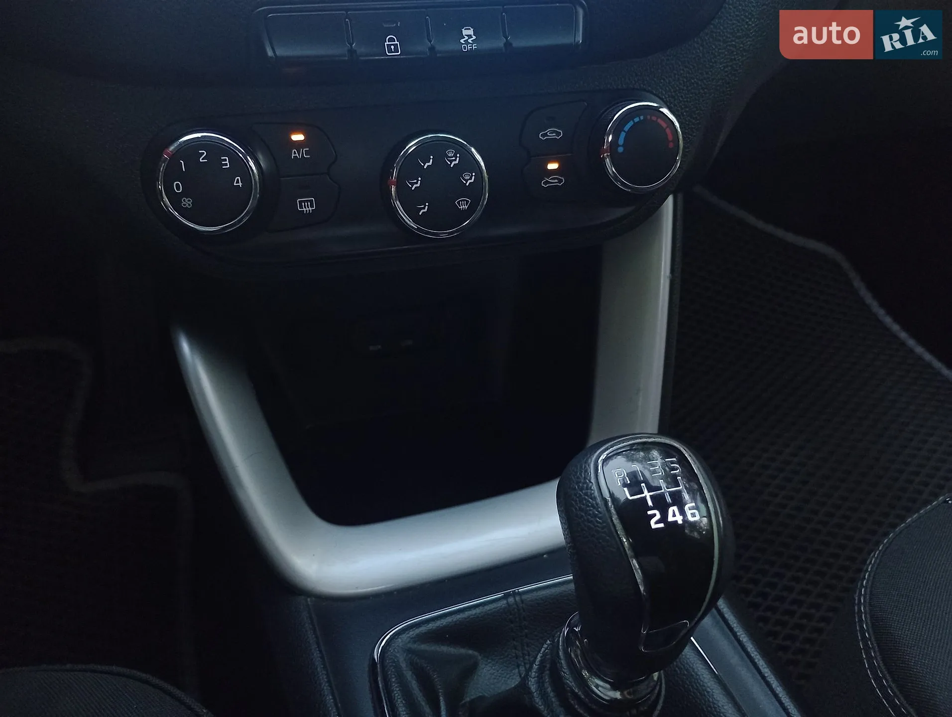 2013 Kia Cee'd - мініатюра 33