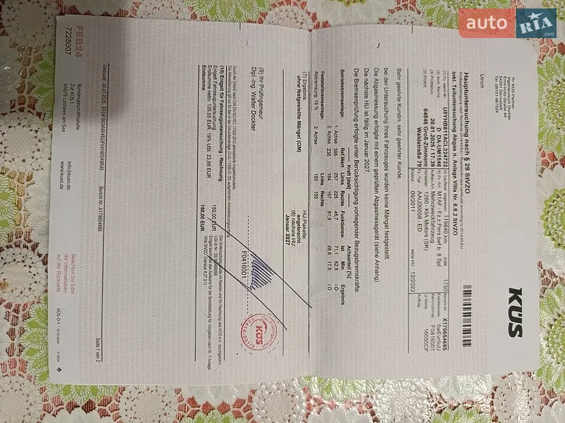 Универсал Kia Ceed 2011 в Луцке документ