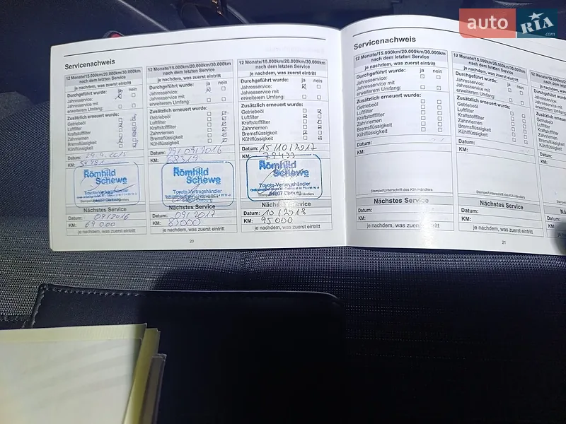 Универсал Kia Ceed 2011 в Луцке документ