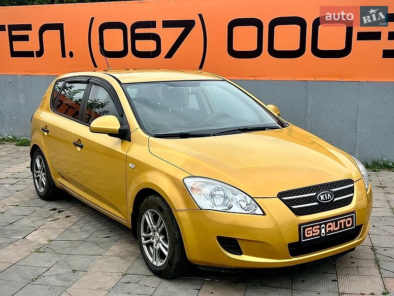 Хэтчбек Kia Ceed 2008 в Харькове