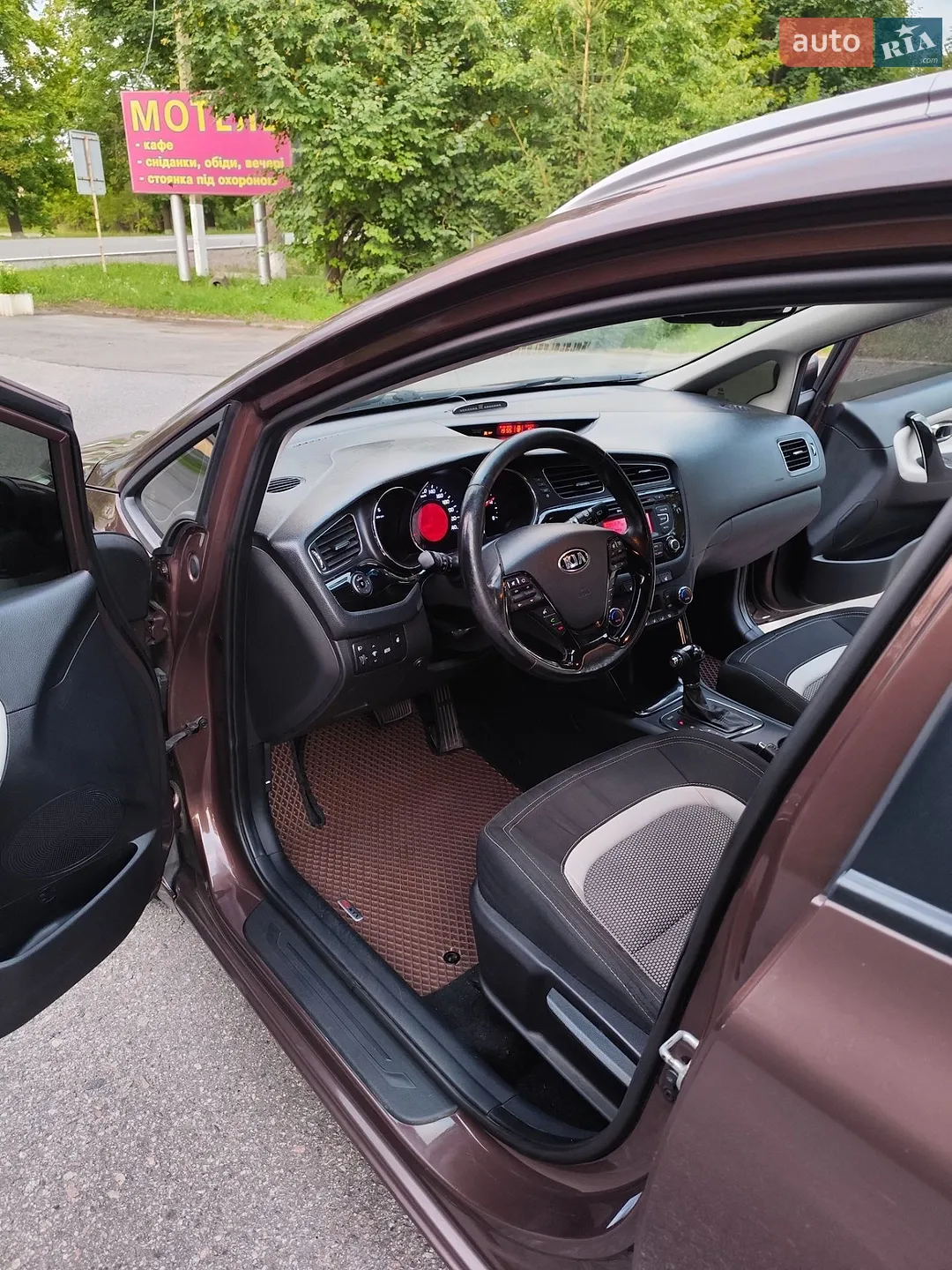 2013 Kia Cee'd - мініатюра 7