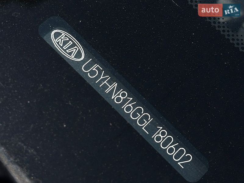 Універсал Kia Ceed 2016 в Білогородці