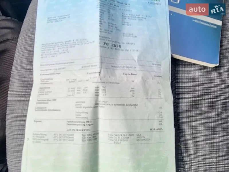 Универсал Kia Ceed 2010 в Виннице документ