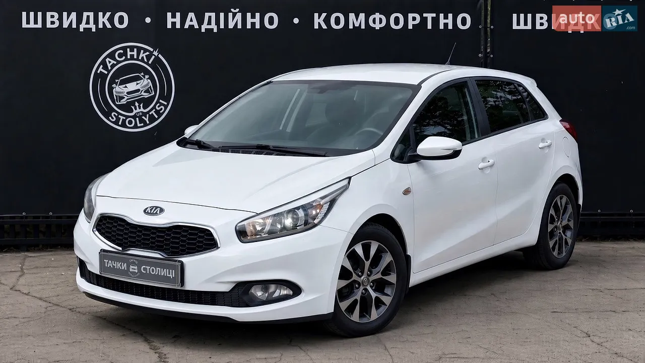 2016 Kia Cee'd - мініатюра 19