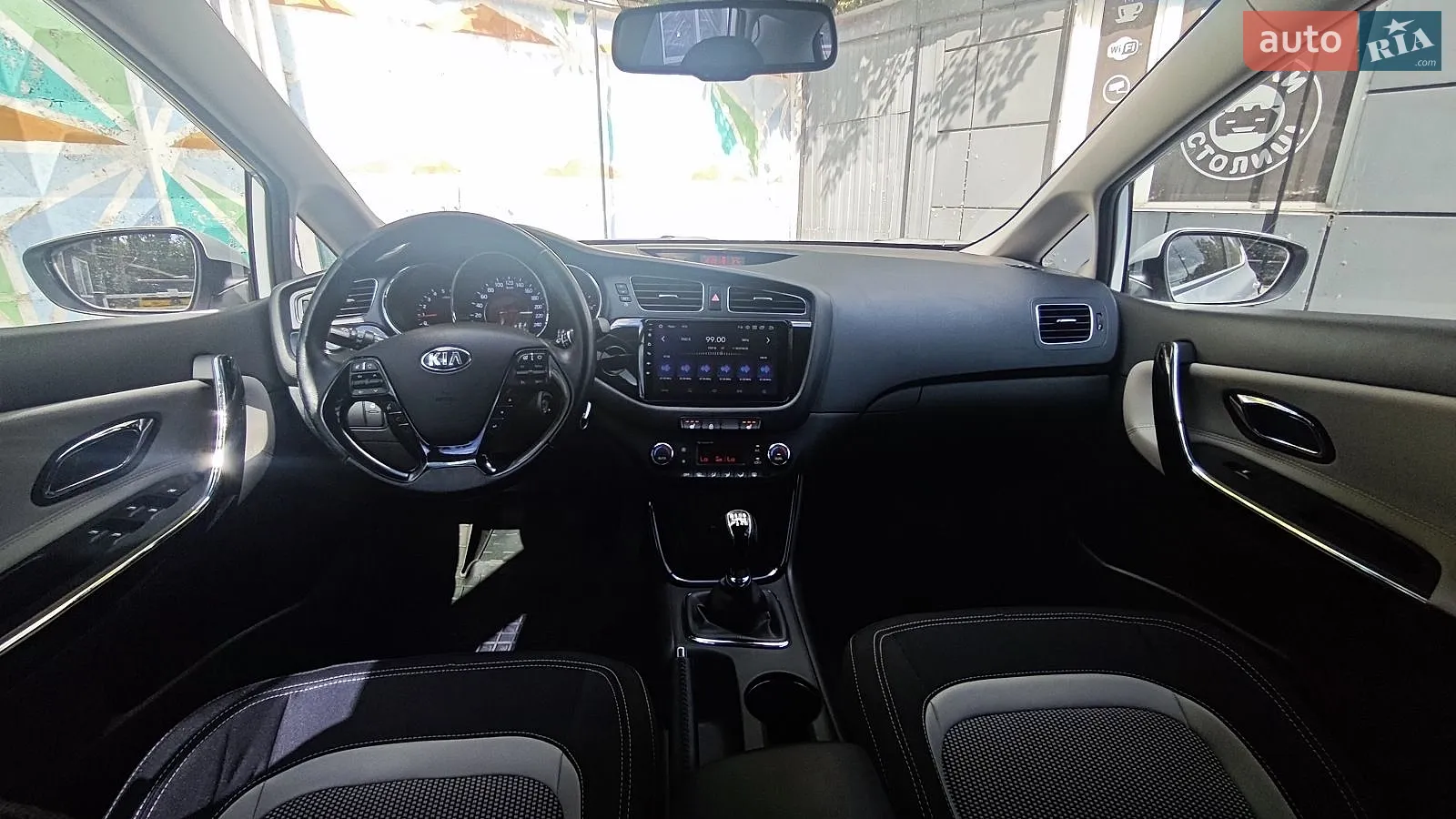 2015 Kia Cee'd - мініатюра 21