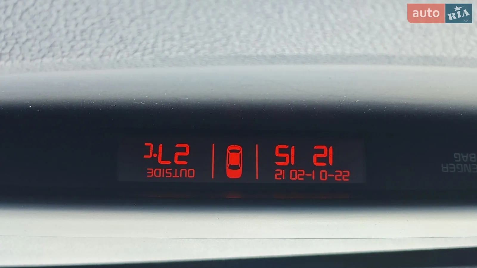 2015 Kia Cee'd - мініатюра 30