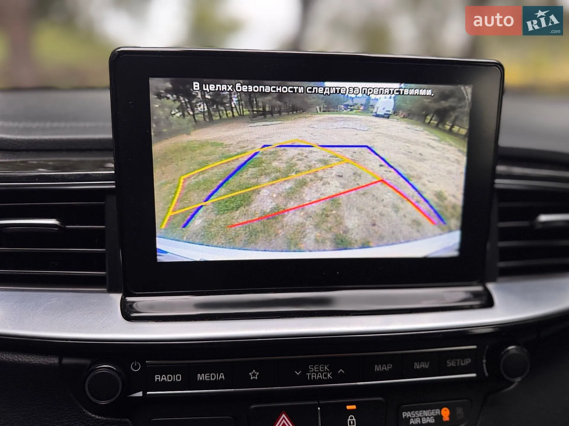 2019 Kia Cee'd - мініатюра 48