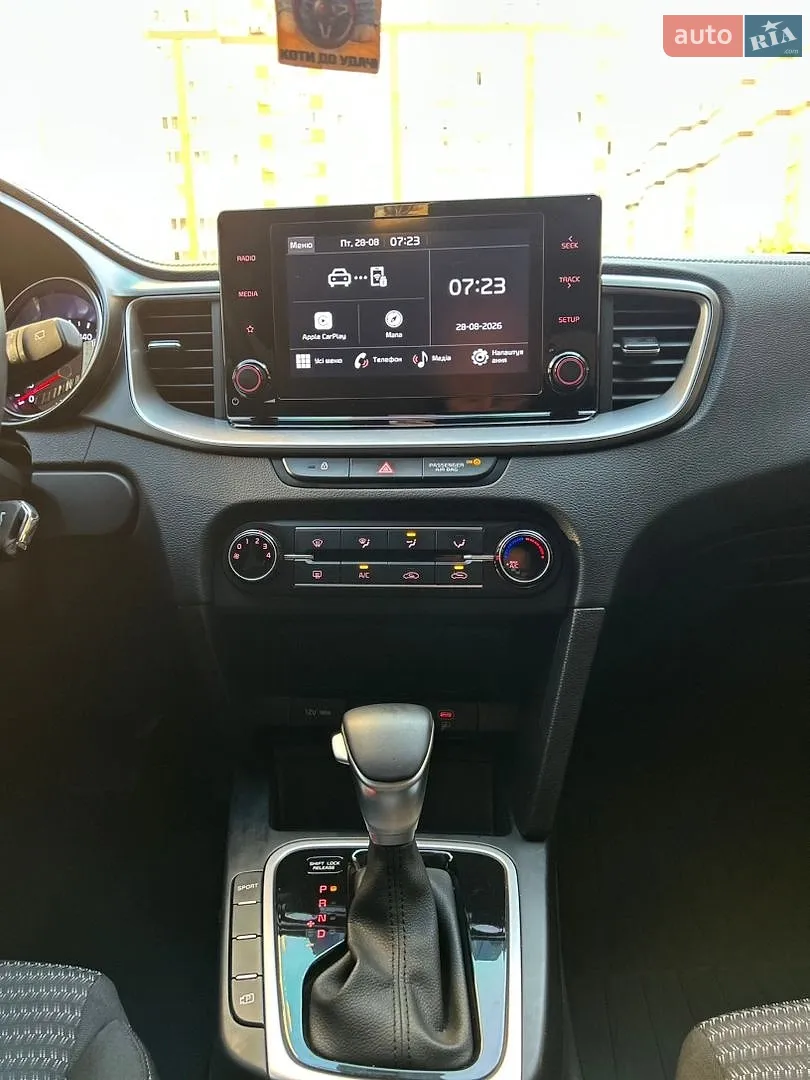 2023 Kia Cee'd - мініатюра 15