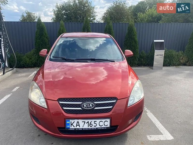 Kia Ceed