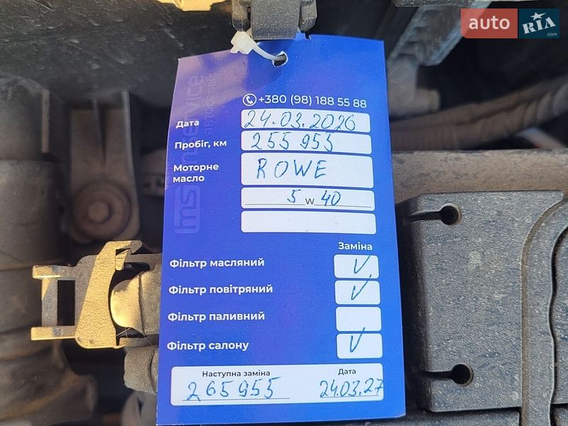 Хетчбек Kia Ceed 2008 в Хмельницькому фото 20 Хетчбек Kia Ceed 2008 в Хмельницькому