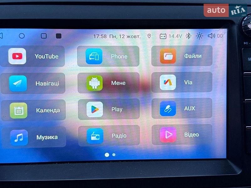 Универсал Kia Ceed 2010 в Черкассах