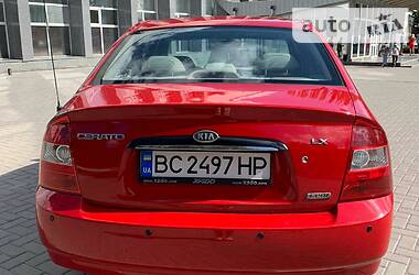 Седан Kia Cerato 2005 в Покровске