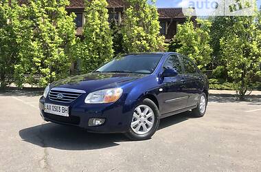 Седан Kia Cerato 2007 в Харькове