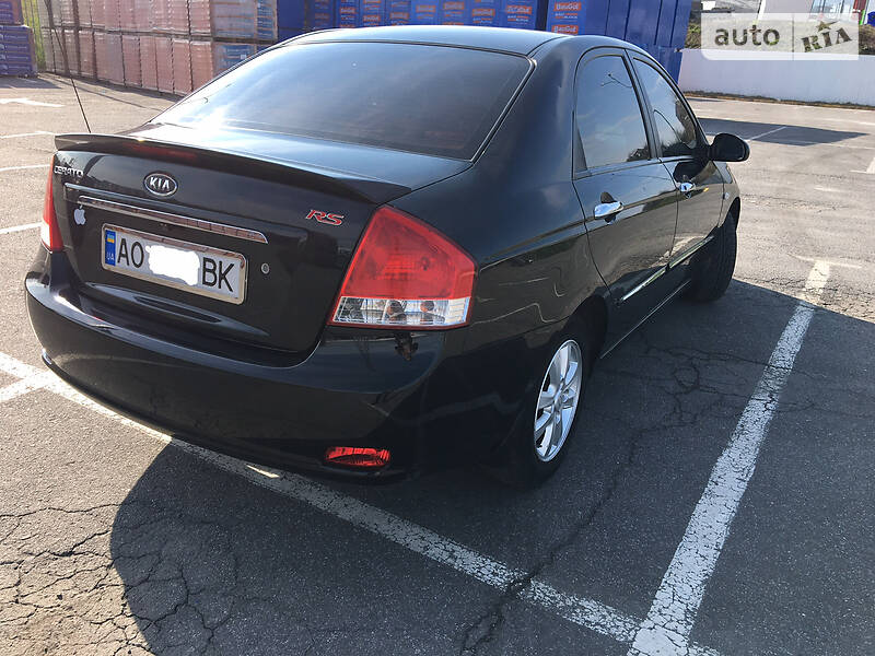 Kia Cerato