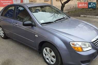 Седан Kia Cerato 2008 в Киеве