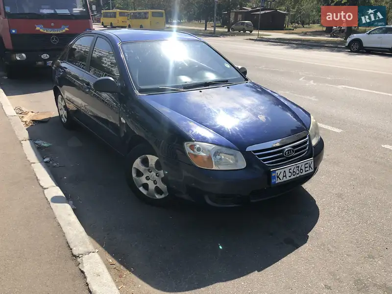 Kia Cerato