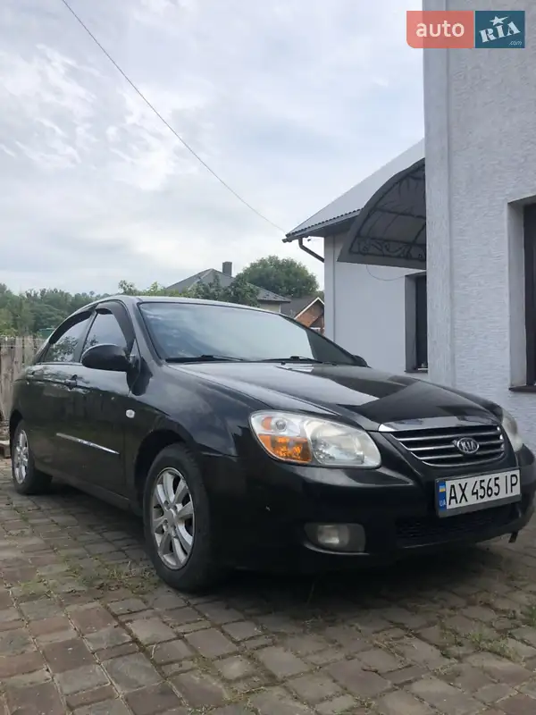 Kia Cerato 2006 VIN Y6LFE22726L002374 фото оголошення 2 з 41