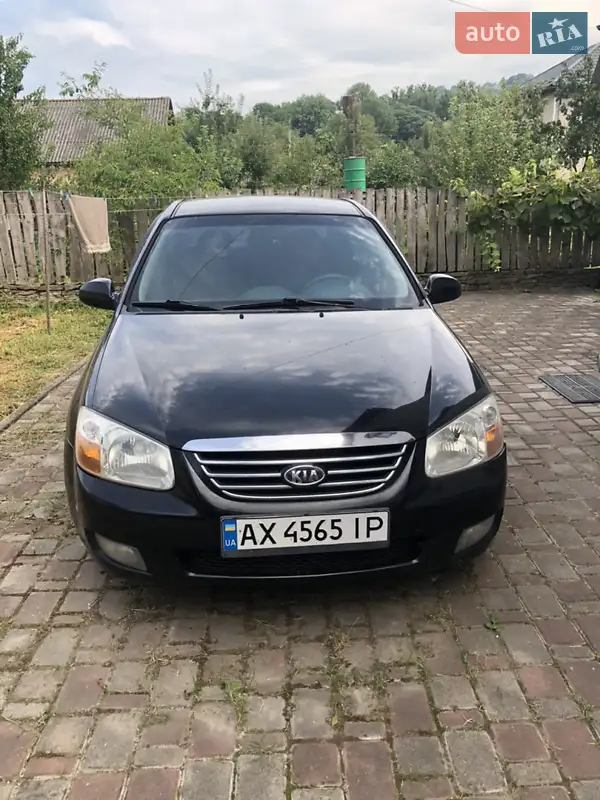 Kia Cerato 2006 VIN Y6LFE22726L002374 фото оголошення 3 з 41