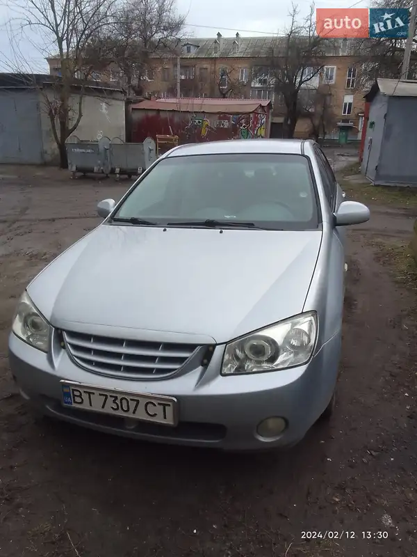 Kia Cerato 2005