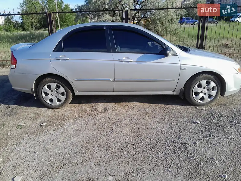 Kia Cerato