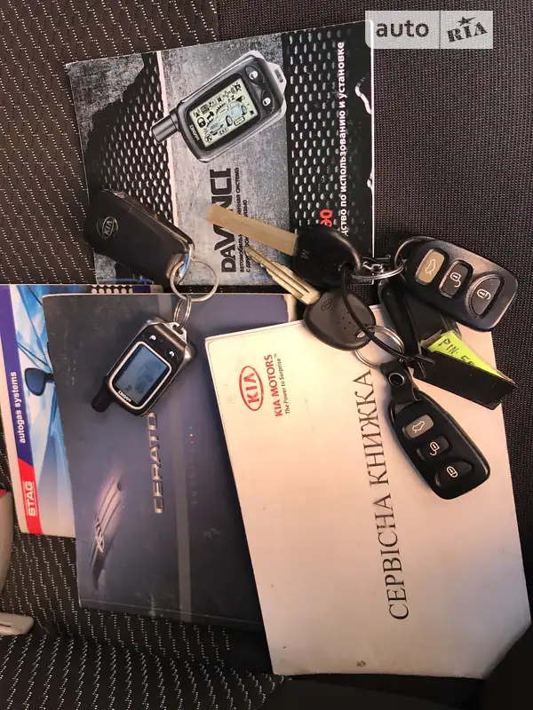 Седан Kia Cerato 2008 в Николаеве документ