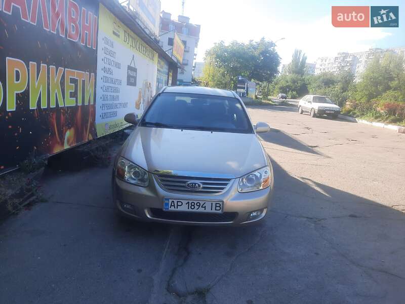 Kia Cerato 2006