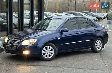 Седан Kia Cerato 2007 в Харькове