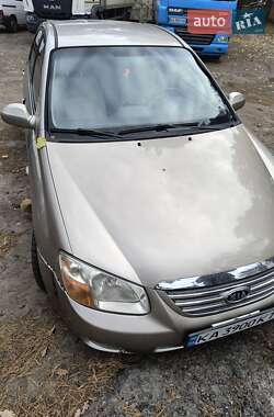 Седан Kia Cerato 2007 в Киеве