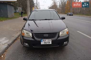 Седан Kia Cerato 2007 в Тернополе