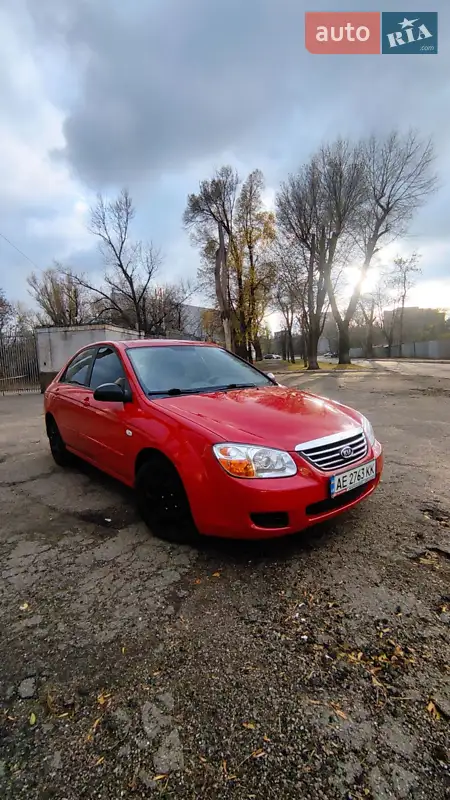 Kia Cerato
