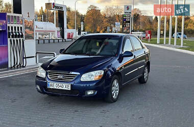 Седан Kia Cerato 2007 в Днепре