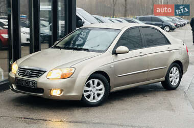 Седан Kia Cerato 2007 в Харкові