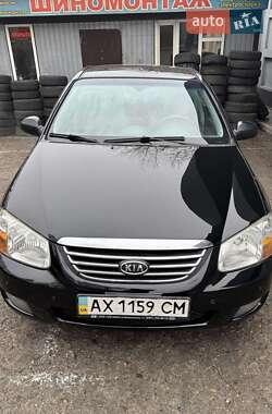 Седан Kia Cerato 2008 в Кам'янському