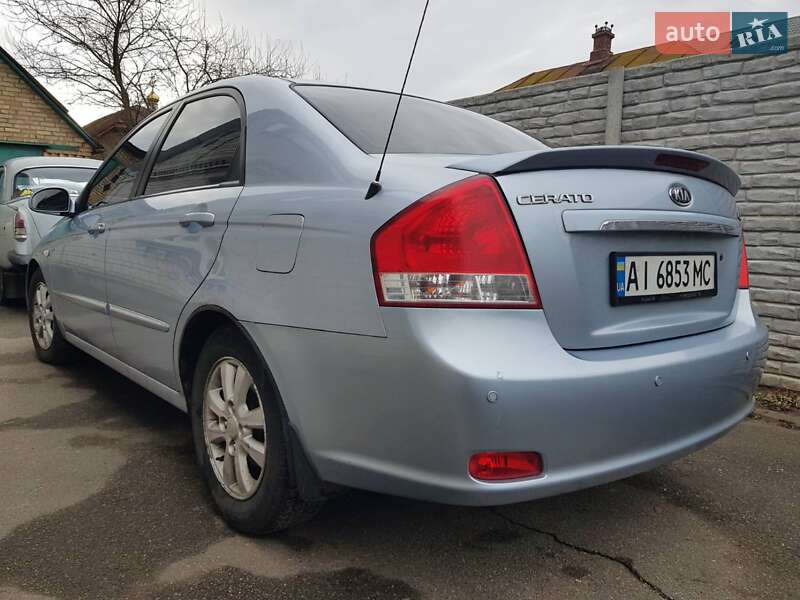 Kia Cerato 2008