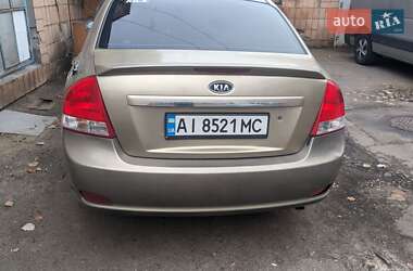 Седан Kia Cerato 2008 в 