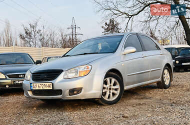 Седан Kia Cerato 2007 в Харкові