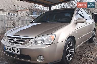 Седан Kia Cerato 2005 в Харкові