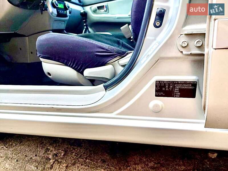 Седан Kia Cerato 2008 в Івано-Франківську