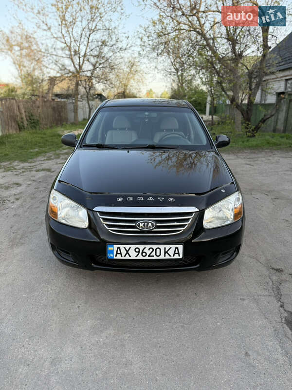 Kia Cerato 2008