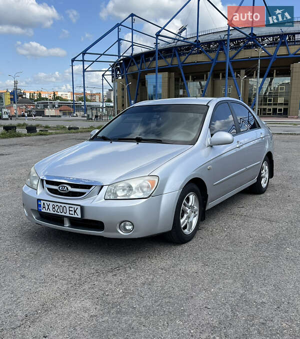 Kia Cerato 2006