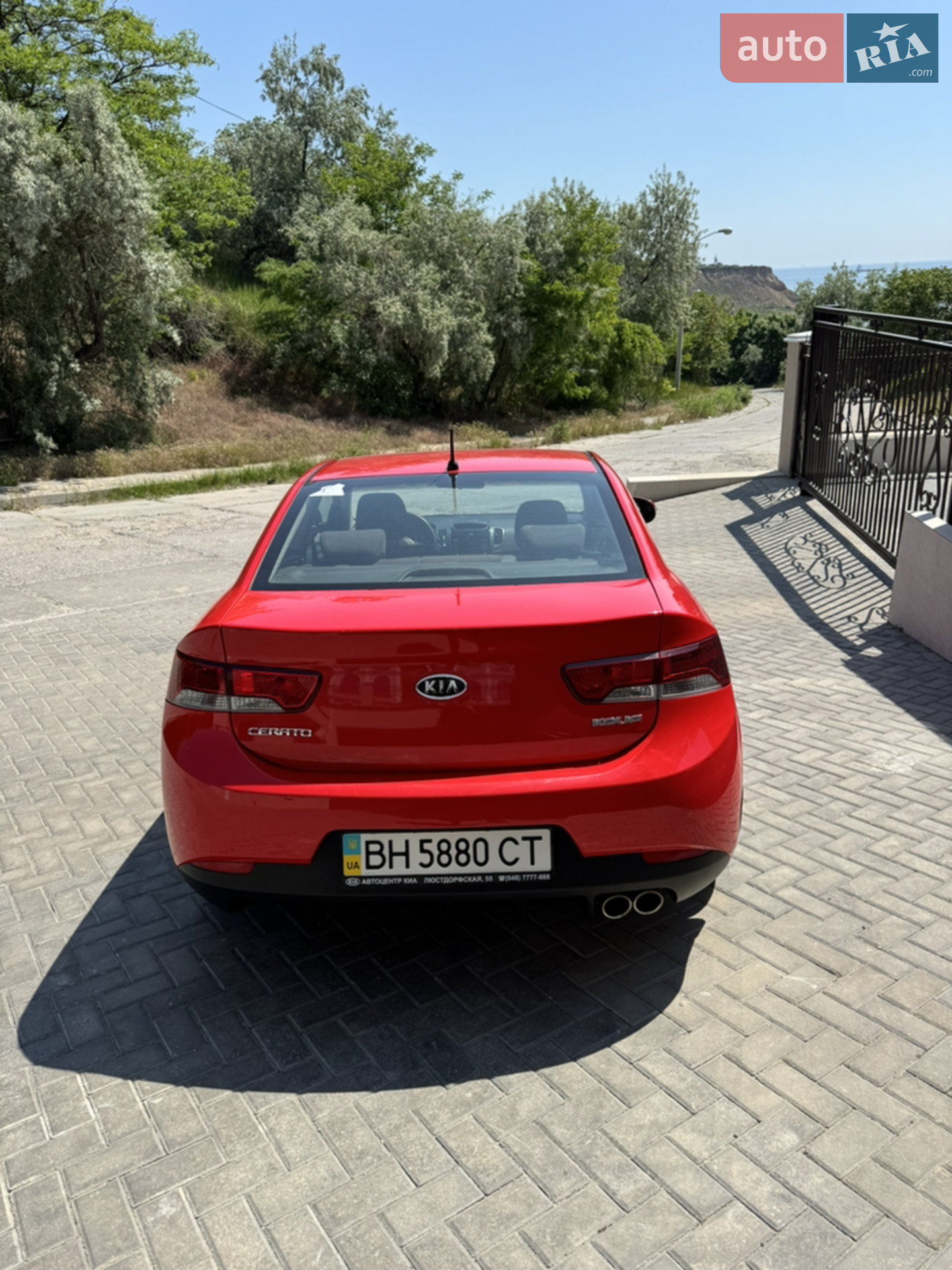 2010 Kia Cerato - мініатюра 4