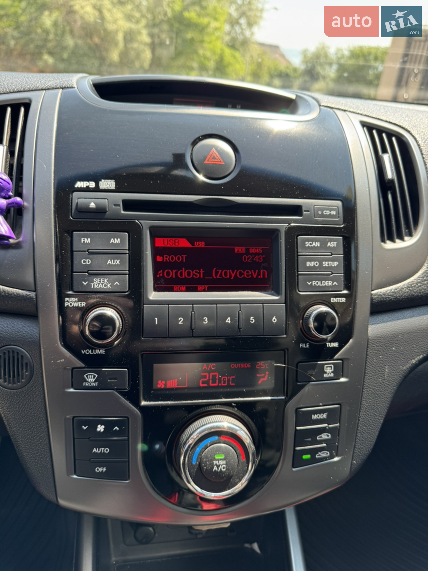 2010 Kia Cerato - мініатюра 17